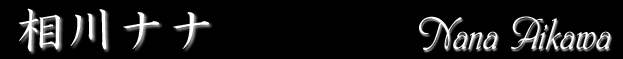 ii