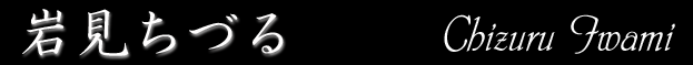�〈���Â�