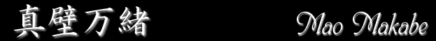 ^ǖ