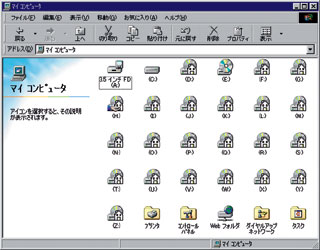 CD/DVD���[�p�[�g�i�[