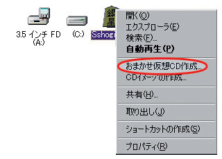 CD/DVD���[�p�[�g�i�[