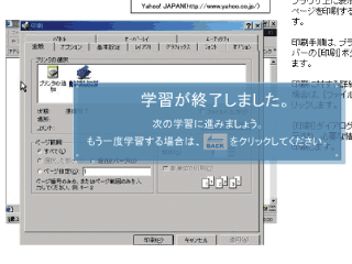 �j�̃C���^�[�l�b�g�p