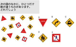 �j�̉E�]�h����