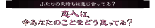 l͍Ȃ̂ƂǂvĂH