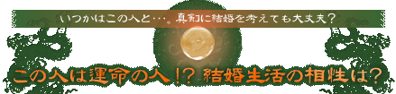 ̐l͉^̐lIH̑́H