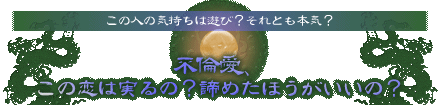 sψÁ̗͎H߂ق́H