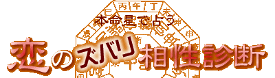 ̃Yoff