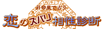 ̃Yoff