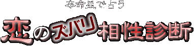 {Ő肤@̃Yoff