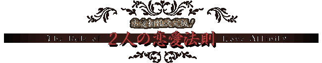 {Ő肤@̃Yoff