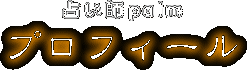 肢tpalm@vtB[