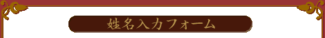 ̓tH[