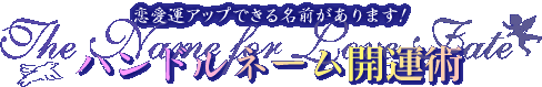 nhl[J^p