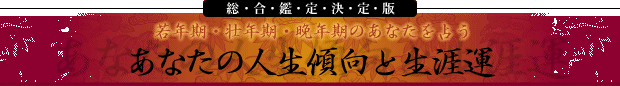 i𖾐ff