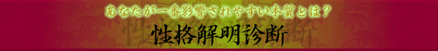 i𖾐ff
