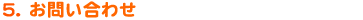 ₢킹