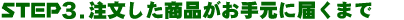 STEPQD\tgEFA𔃂I