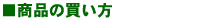 i̔