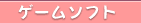 Q[\tg