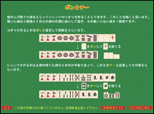 ʃC[W