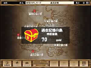 ʃC[W
