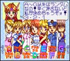 AChm X[`[pC Special