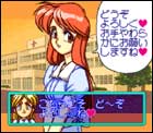 AChm X[`[pC Special
