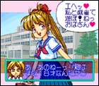 AChm X[`[pC Special