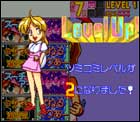 AChm X[`[pC Special