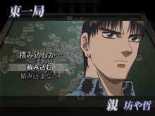 t(Mu[)` N