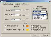 ŋ ␯QQ[