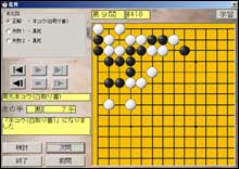  ㋉ELi