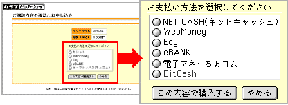 NWbgJ[hōw