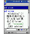 W[jAXpa(3)EapTPOCKET_E[h