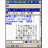 p̊bm2004 POCKET _E[h