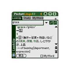 PocketLingo - pa
