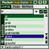 PocketLingo Suite - pꓝ