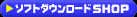 NurbgEFC@\tg_E[hSHOP