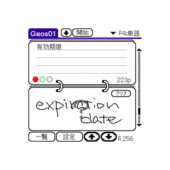 CenoCard 1.0@WIX̃{Lu[̖{@EoP