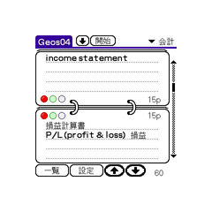 CenoCard 1.0@dŎgpL[[h 