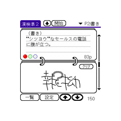 CenoCard 1.0@菀Q@SiW 