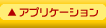 AvP[V