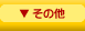 ̑