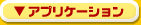 clear.gif