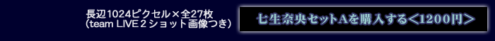 約14MB 約14MB