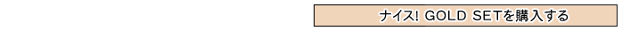 11MB