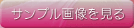 Tv摜