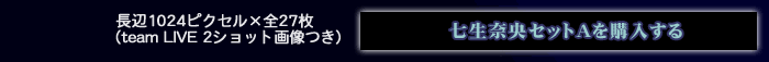 約14MB 約14MB
