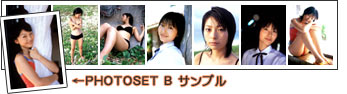 PHOTOSET B サンプル PHOTOSET B サンプル