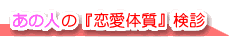 ̐ĺw̎xf
